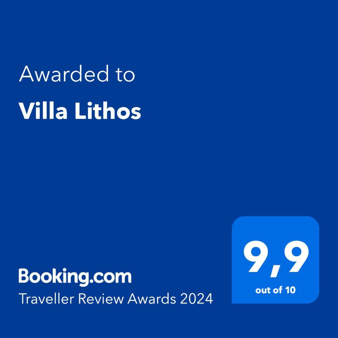 Villa Lithos Кими Екстериор снимка